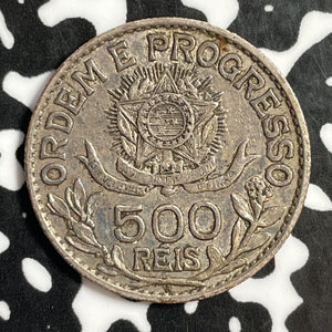 1913 Brazil 500 Reis Lot#E1796 Silver!