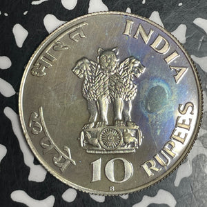 1969 India 10 Rupees Lot#T6180 Large Silver Coin! Proof! Gandhi