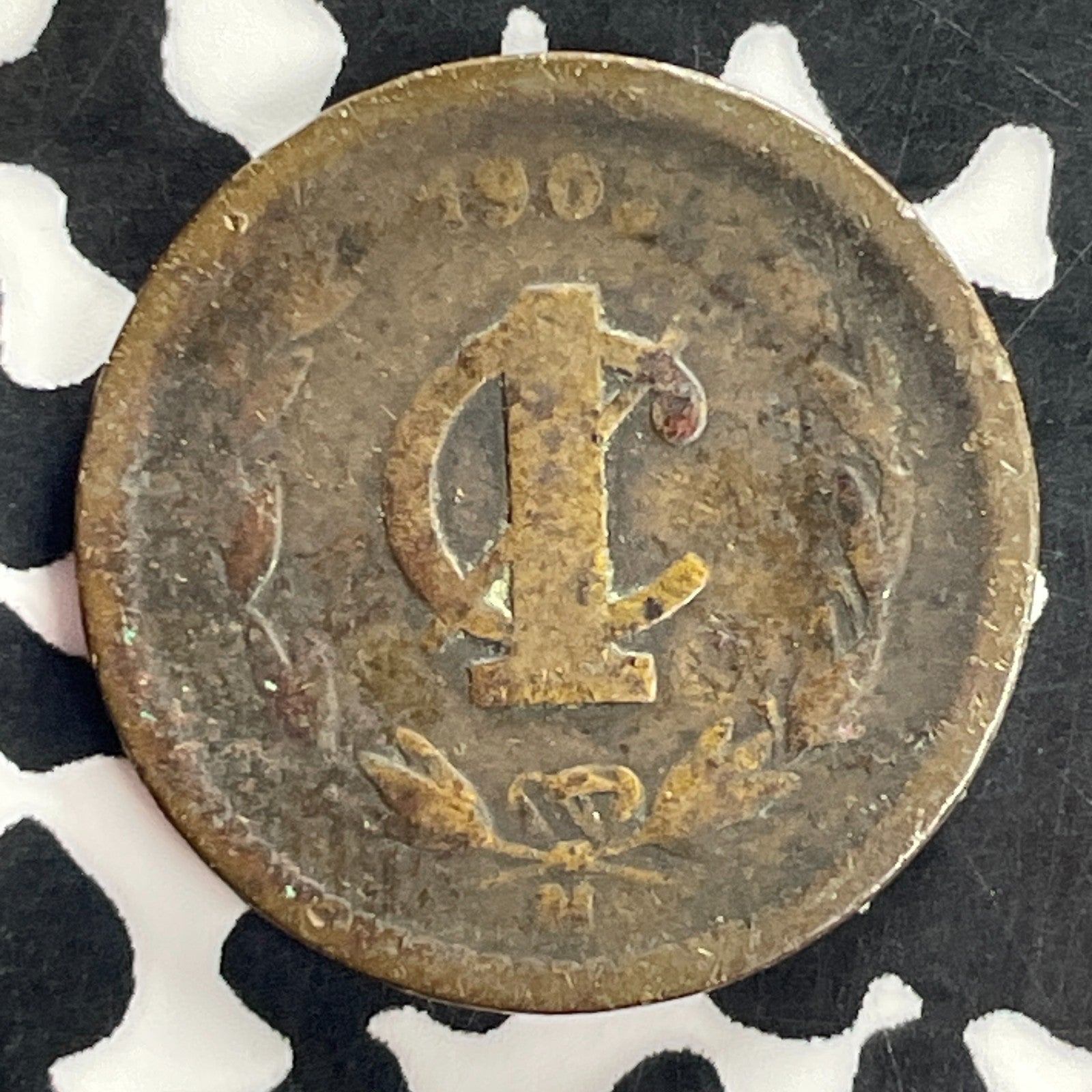1903-Mo Mexico 1 Centavo Lot#C4478