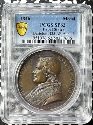 1846 Papal States Possession Of The Lateran Medal PCGS SP62 Lot#GV7960