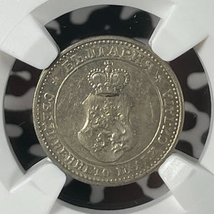 1912 Bulgaria 5 Stotinki NGC AU58 Lot#G201
