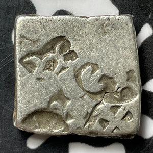 (322-185 BC) Ancient India Mauryan Empire 1 Karshapana Lot#D7562 Silver!