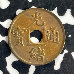 (1890-1908) China Kwangtung 1 Cash Lot#C1509