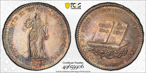 1852 Peru New Laws 2 Reales Proclamation Medal PCGS MS62 Lot#G8595 Silver!