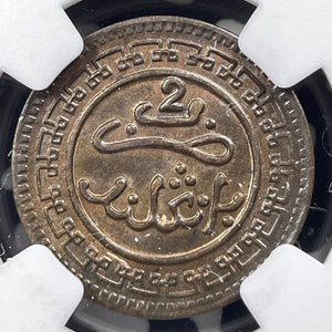 AH 1320 (1902) Morocco 2 Mazunas NGC MS64BN Lot#G9093 Top Graded!