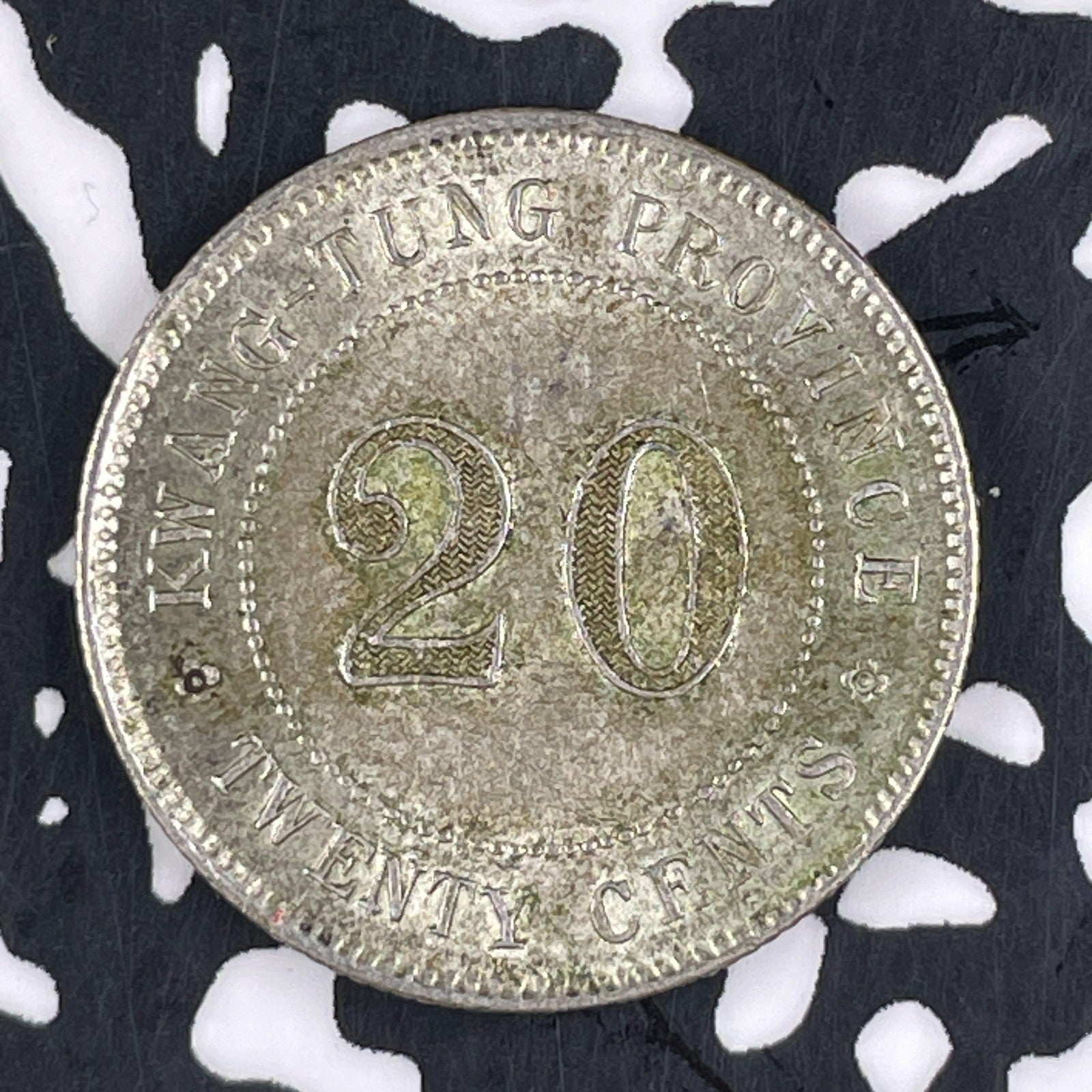(1919) China Kwangtung 20 Cents Lot#F3537 Silver! Nice!