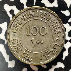 1935 Palestine 100 Mils Lot#T5375 Silver!