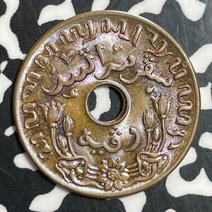 1942-P Netherlands East Indies 1 Cent Lot#T2603 High Grade! Beautiful!