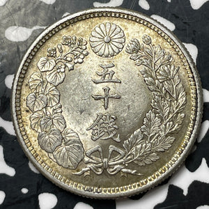 (1917) Japan 50 Sen Lot#E8775 Silver! High Grade! Beautiful!