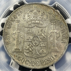 1885 Spanish Philippines 50 Centimos PCGS AU58 Lot#G9557 Silver!