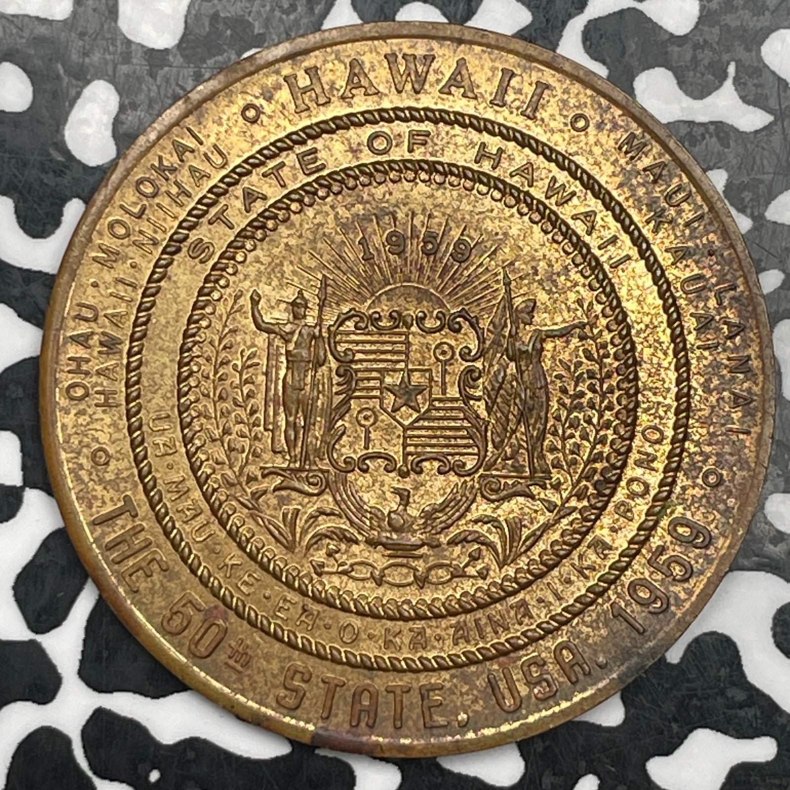 1960 U.S. Hawaii Statehood $1 Dollar Trade Token Lot#N2623 High Grade!