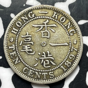 1897 Hong Kong 10 Cents (8 Available) (1 Coin Only) Silver!