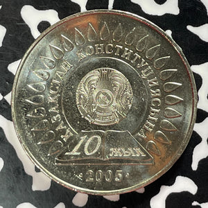 2005 Kazakhstan 50 Tenge Lot#T4440 High Grade! Beautiful!