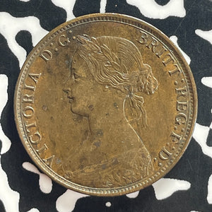 1861 Nova Scotia Large Cent Lot#T7970 Nice!