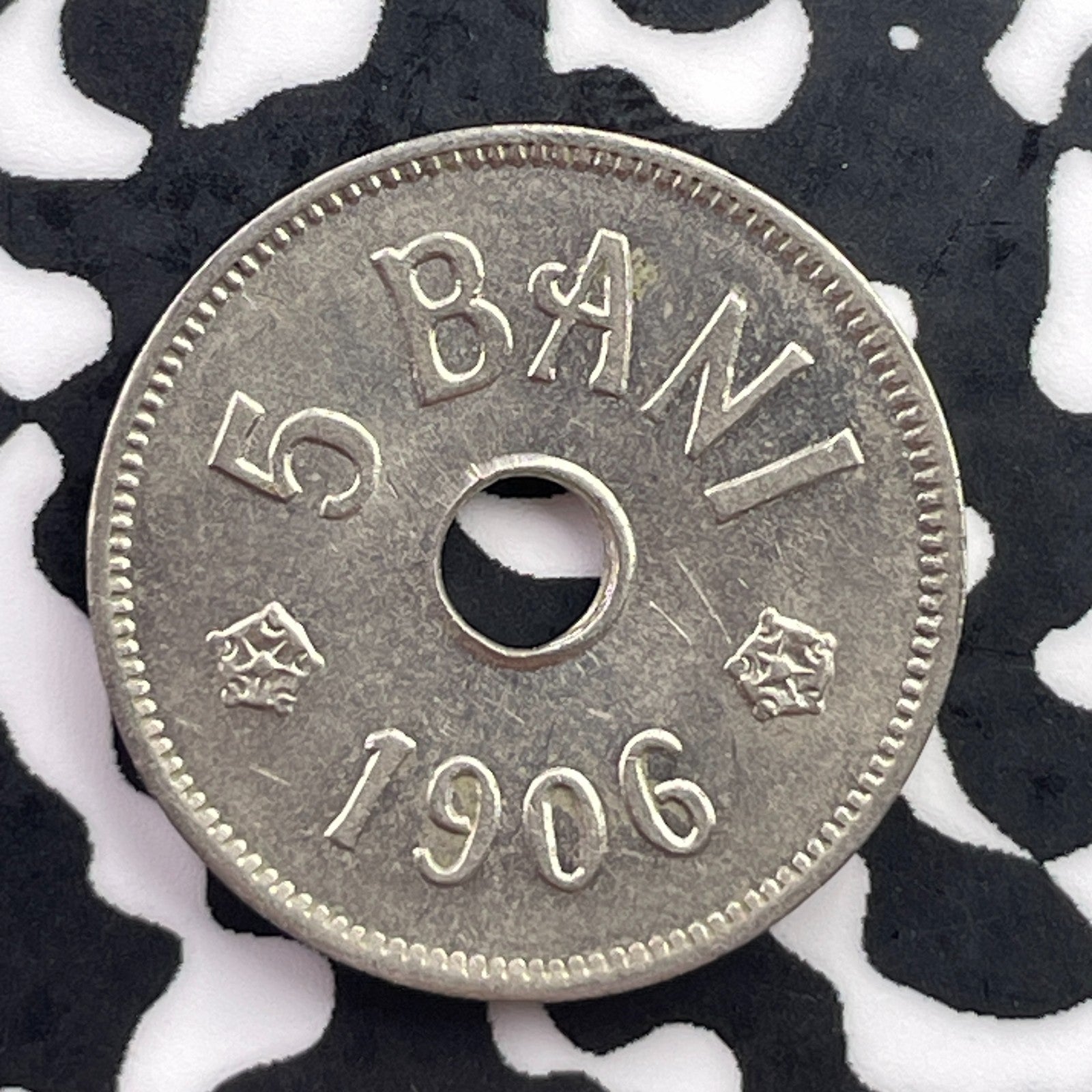 1906-J Romania 5 Bani Lot#C5641 High Grade! Beautiful!