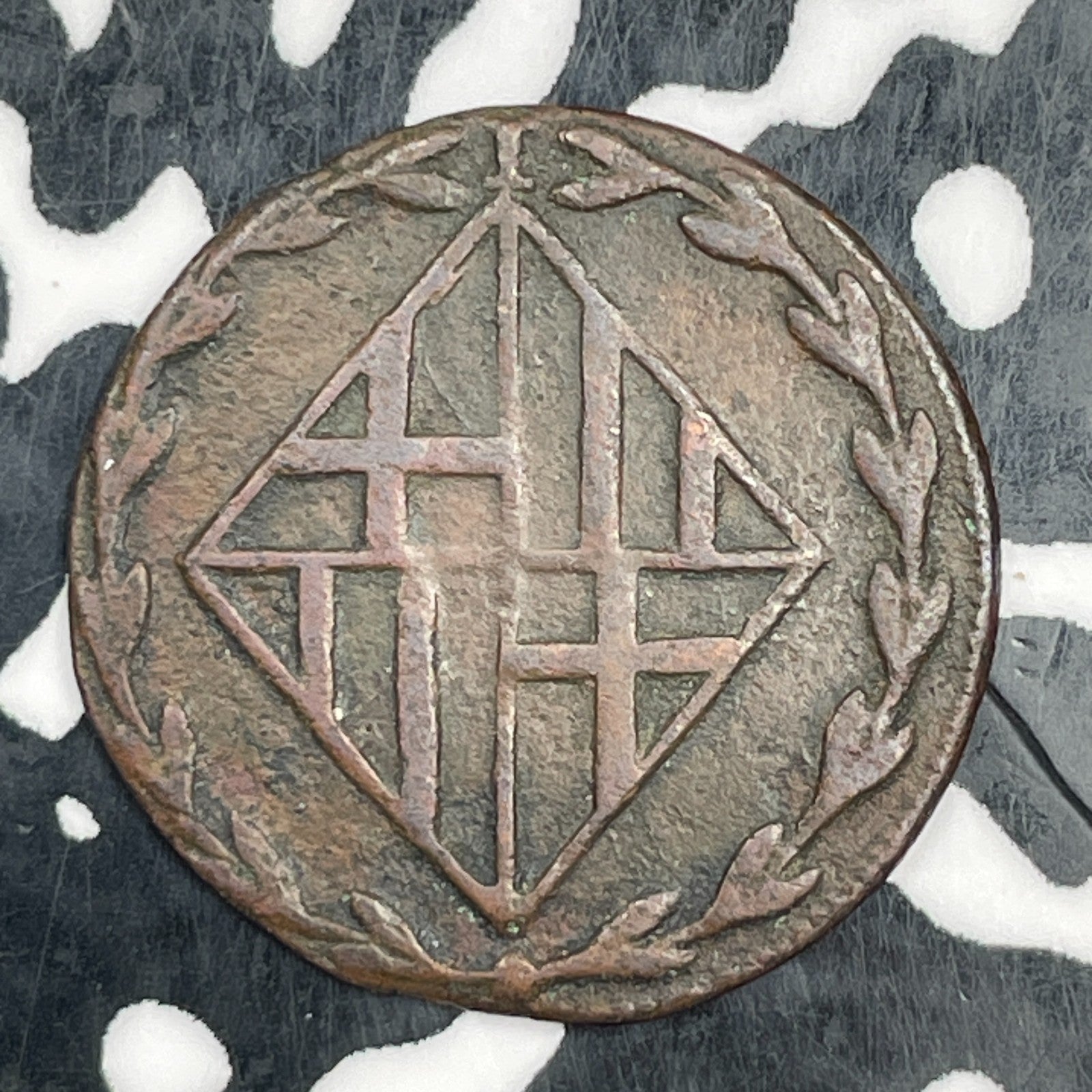 1811 Spain Barcelona 1 Quarto Lot#F9049 Scarce!