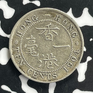 1904 Hong Kong 10 Cents Lot#C0189 Silver!