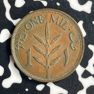 1937 Palestine 1 Mil Lot#T6883