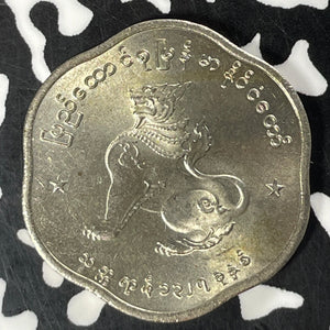 1965 Burma 25 Pyas Lot#T4877 High Grade! Beautiful!