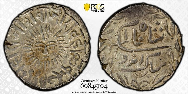 VS 1948 (1891) India Indore 1 Rupee PCGS MS62 Lot#GV4040 Silver! KM#44 Sunface