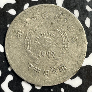 VS 2011 (1954) Nepal 50 Paisa Lot#E3931