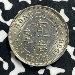 1938 Hong Kong 10 Cents Lot#C0497 Nice!