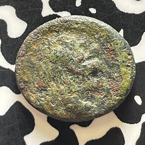 (189-139 BC) Ancient Phoenecia Aradus AE 15 Lot#T5527