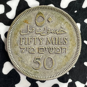1933 Palestine 50 Mils Lot#C1063 Silver! Key Date!