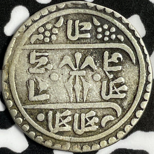 SE 1746 (1824) Nepal Shah Dynasty 1/2 Mohar Half Mohar Lot#D6909 Silver! KM#564