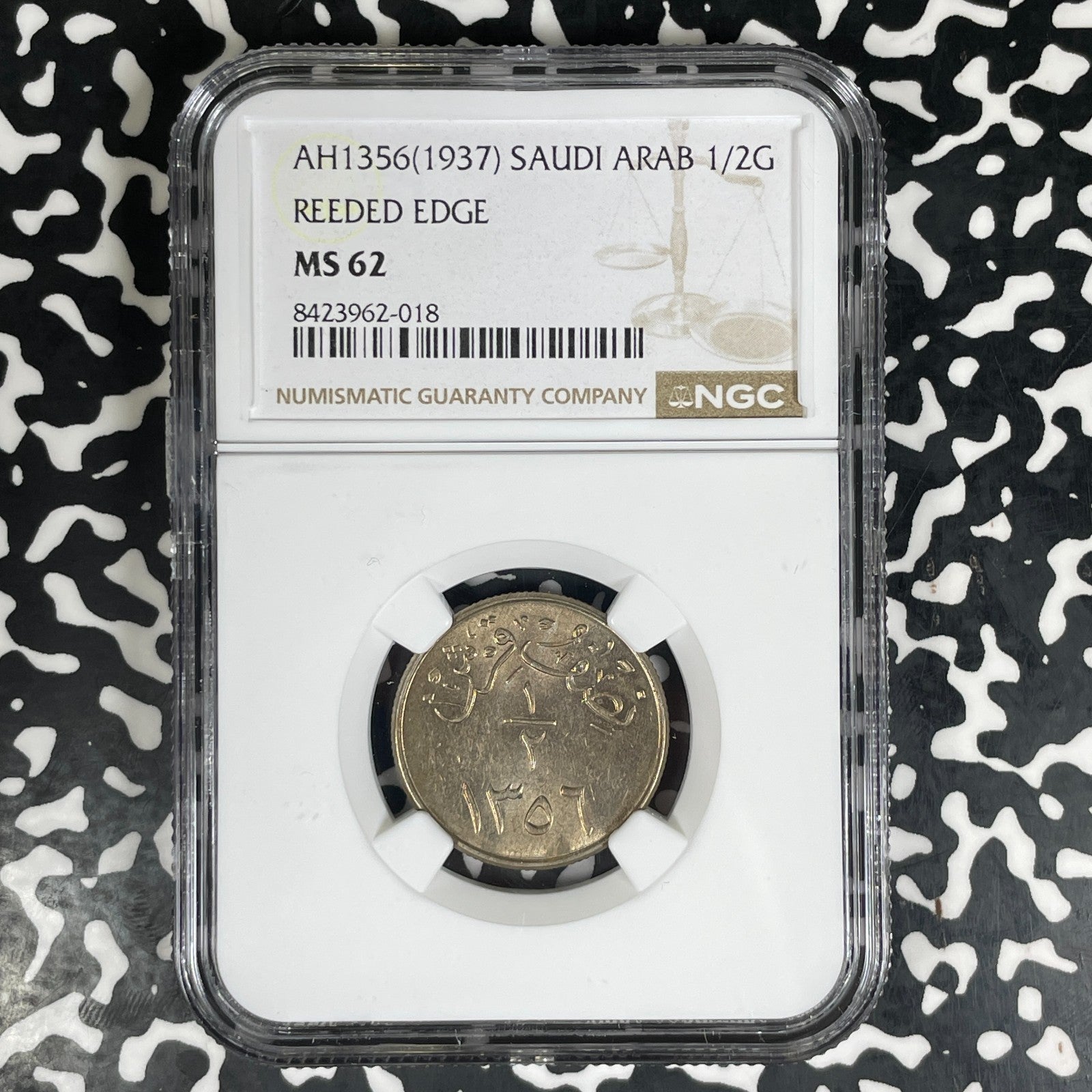 AH 1356 (1937) Saudi Arabia 1/2 Ghirsh NGC MS62 Lot#G1650 Nice UNC! Reeded Edge