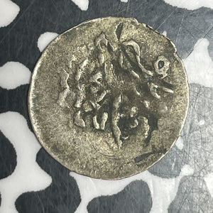 AH 1203 (1789) Egypt 1 Para Lot#T6095 Silver! KM#134