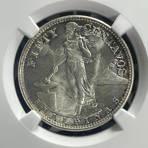 1944-S U.S. Philippines 50 Centavos NGC MS65 Lot#G816 Silver! Gem BU!