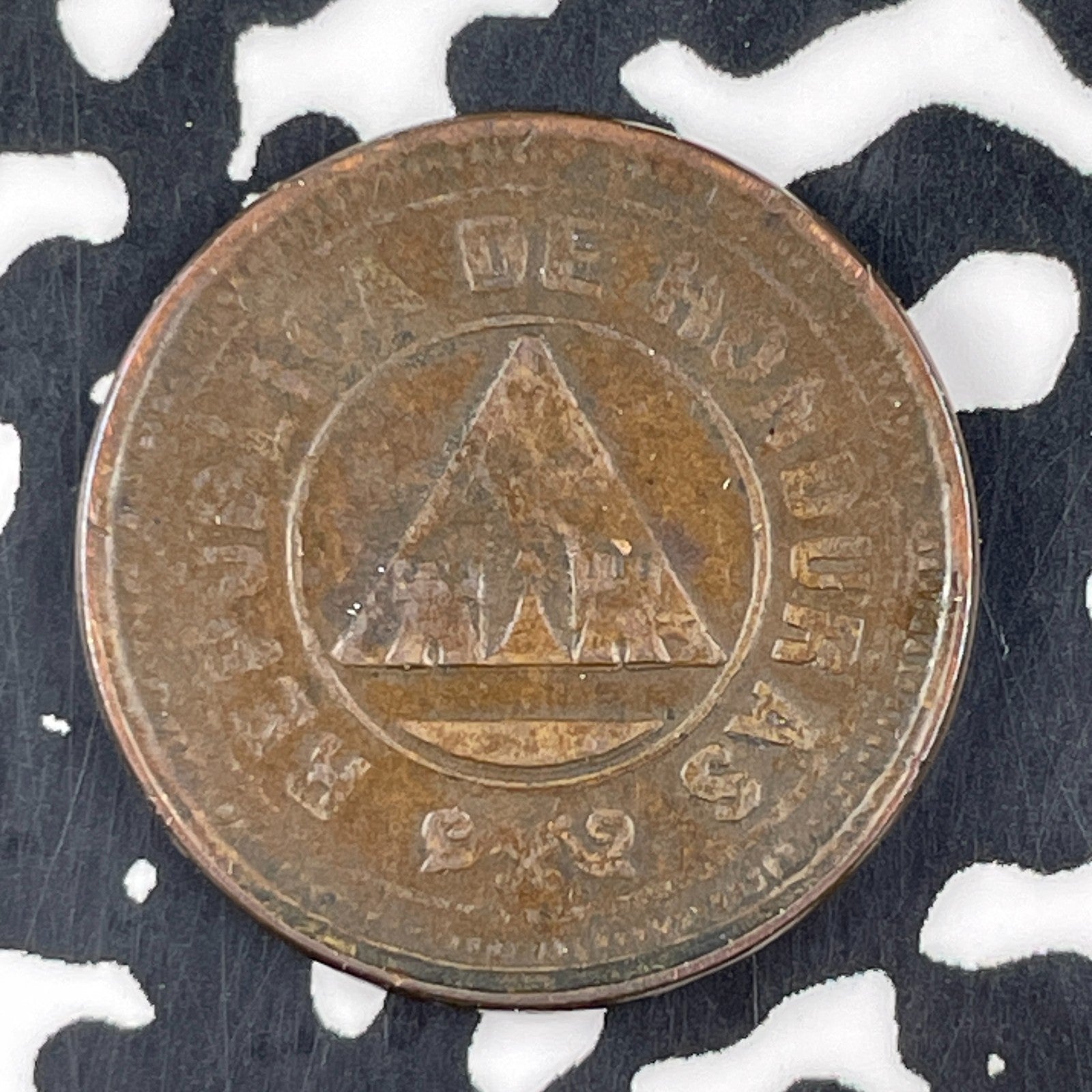 1912 Honduras 2 Centavos Lot#F4623