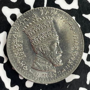 EE 1923 (1930-31) Ethiopia 50 Matonas Lot#C1057 High Grade! Beautiful!