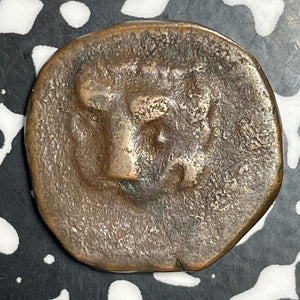 (1166-1189) Italy Sicily William II AE Trifollaro Lot#JM9084 Spahr-117