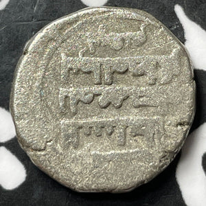 (1059-1099) Ghaznavid Empire 1 Braham AR Jital Lot#D7222 Silver!