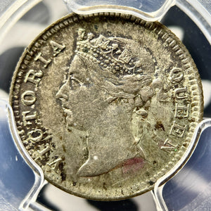 1896 Straits Settlements 5 Cents PCGS AU58 Lot#G9850 Silver!