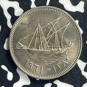(1961) Kuwait 50 Fils Lot#T8866 High Grade! Beautiful!
