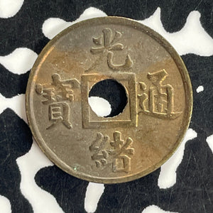(1890-1908) China Kwangtung 1 Cash Lot#C1527