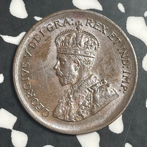 1932 Canada Small Cent Lot#T3629 High Grade! Beautiful!