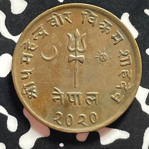VS 2020 (1963) Nepal 5 Paisa Lot#T4473