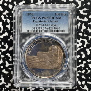 1970 Equatorial Guinea Goya 100 Pesetas PCGS PR67 DCAM Lot#G1097 Silver! Proof!