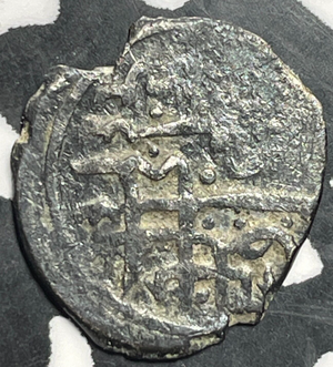 (1520) Turkey 1 Akce Lot#E8607 Silver!