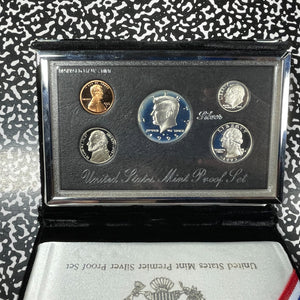 1995 U.S. Mint 5x Coin Premier Silver Proof Set Lot#B2819 With Case