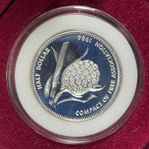 1986 Marshall Islands 2x Coin Proof Set Lot#B2602 Silver! With Case & C.O.A.