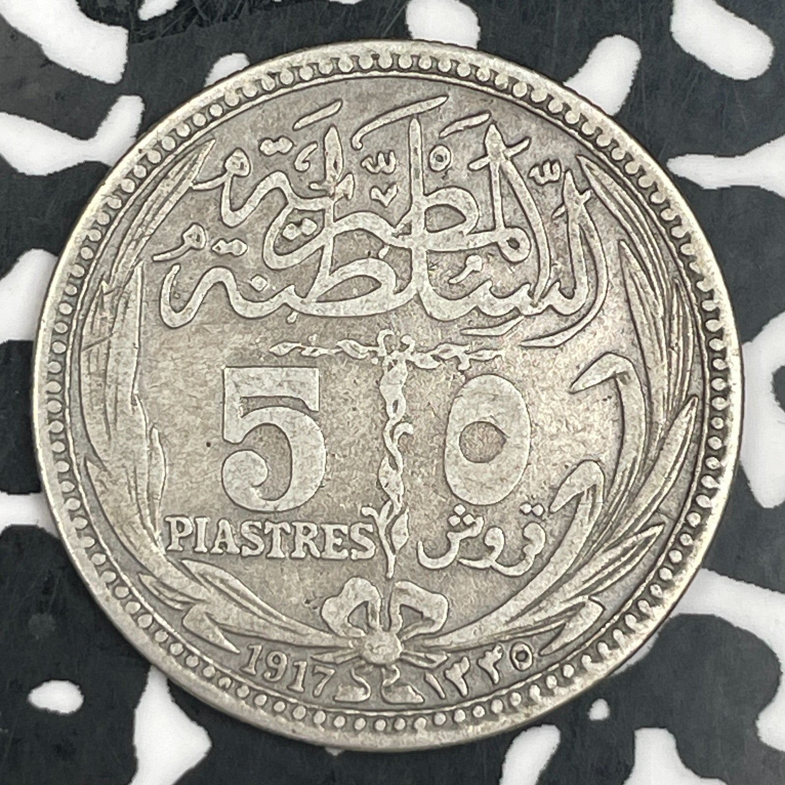 1917 Egypt 5 Piastres Lot#F7619 Silver!
