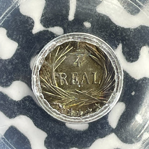1896 Guatemala 1/4 Real PCGS MS66 Lot#G903 Silver! Gem BU! Beautiful Toning!