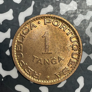 1947 Portuguese India 1 Tanga Lot#T6381 High Grade! Beautiful!