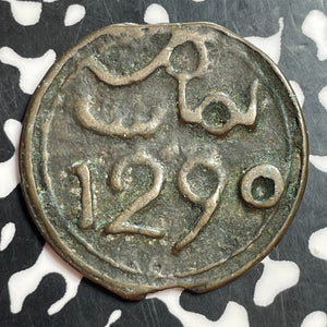 AH 1290 (1873) Morocco 4 Falus Lot#T2404