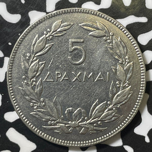 1930 Greece 5 Drachmai Lot#E4478 High Grade! Beautiful!